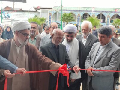 آغاز برنامه‌های هفته وقف در مازندران با افتتاح «نمایشگاه شهر وقف»