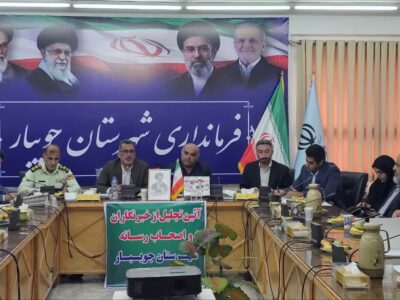 مدیر موفق از رسانه نمی‌ترسد و پاسخگوی نقد است؛شورای شهر باید در برابر وعده‌های خود به مردم پاسخگو باشد
