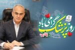 ارتقای سلامت استان در گرو بهرهگیری از ظرفیت علمی جامعه پزشکی است