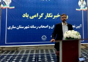 زباله‌سوز ساری در مسیر بهره‌برداری کامل؛ ظرفیت پروژه به ۴۵۰ تن در روز می‌رسد