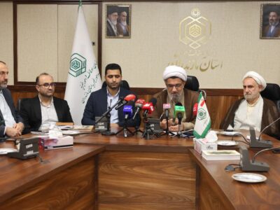 ثبت ۳۱۸ وقف جدید در مازندران طی سال‌های اخیر/ مازندران رتبه نخست کشور در تعداد رقبات موقوفات