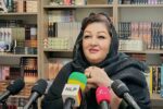 با مادر جوان ساخت داروهای گیاهی آشنا شوید