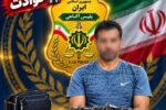 ۳۱ شاه‌کلید در جیب مردی که شب‌ها دور مغازه‌ها می‌چرخید!