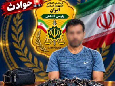 ۳۱ شاهکلید در جیب مردی که شبها دور مغازهها میچرخید!
