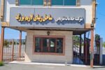 سرمایهگذاری ۳.۵ همتی بومیان در ساحل زیبای لاریم بزرگ؛ درخواست ورود استاندار برای رفع موانع گردشگری