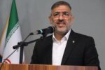 شهدا آینده ایران را به ما سپردند؛ نوبت ماست سهم خود را ادا کنیم