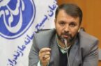 فراخوان بسیج رسانه برای پوشش رزمایش جانفدا در ساری