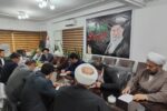 موقوفات می توانند یاری رسان دولت در اقتصاد و معیشت باشند؛ برکات وقف باید بیش از پیش برای مردم ملموس شود