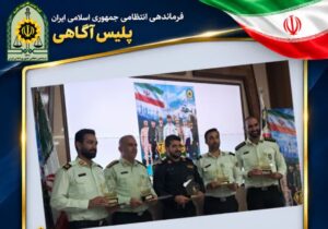 رد رشوه ۳ میلیارد تومانی در پرونده انهدام باند سارقان در حال حرکت در مازندران