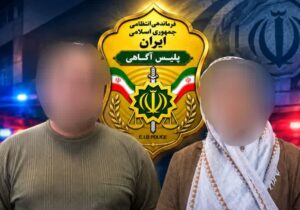 کلاهبرداری ۱۳۷ میلیارد تومانی زوج مازندرانی با جعل اسناد مالکیت زمین