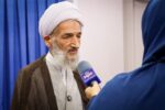 استفاده از ظرفیتهای مردمی در کنگره شهدای مازندران