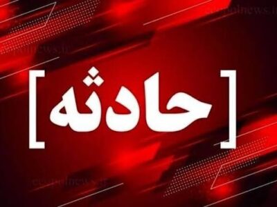 سقوط مرگبار بالابر در رویان؛ یک کشته و ۹ مصدوم بر جای گذاشت